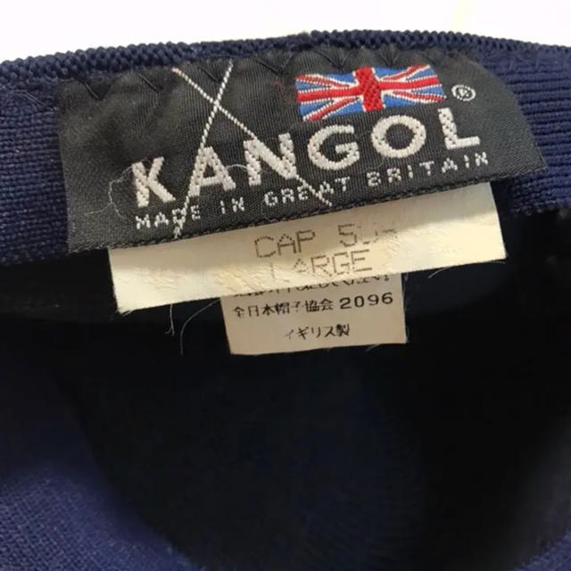 KANGOL(カンゴール)のカンゴールハンチング レディースの帽子(ハンチング/ベレー帽)の商品写真
