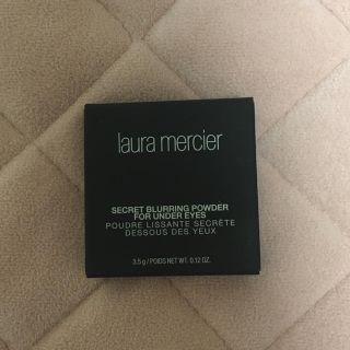 ローラメルシエ(laura mercier)のローラメルシエ  シークレット ブラーリング パウダー フォー アンダーアイズ(コンシーラー)