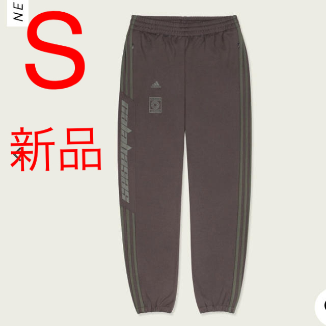 込み S calabasas TP カラバサス トラック パンツ adidas