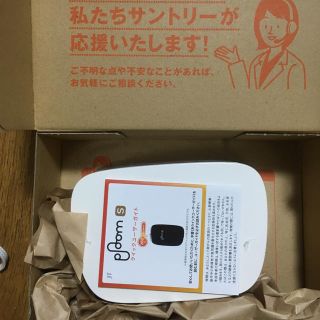 プルームテック(PloomTECH)のプルームテック  S   ホワイト(タバコグッズ)