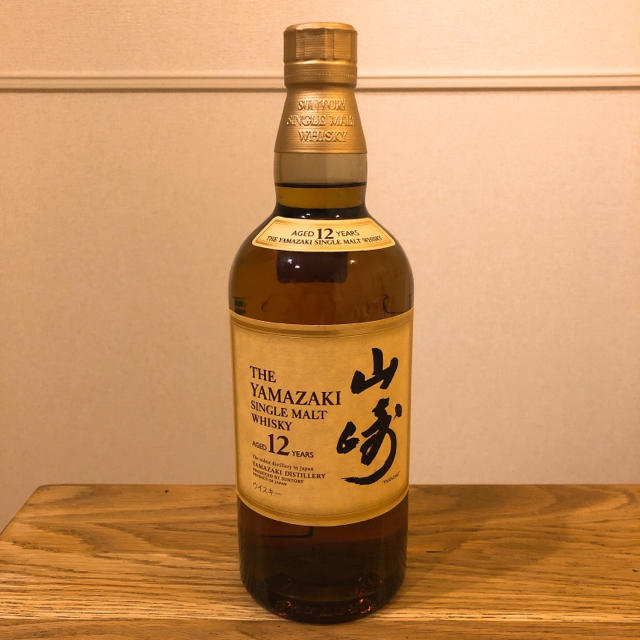 山崎 12年 新品未開封 マイレージ付き 700ml