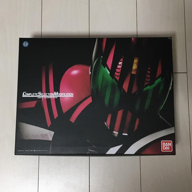 仮面ライダーディケイドCSM 仮面ライダーディケイド 変身ベルト