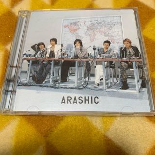 アラシ(嵐)のARASHIC 初回限定版(アイドルグッズ)