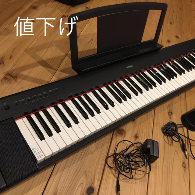 ヤマハ(ヤマハ)のYAMAHA NP-31 楽器の鍵盤楽器(キーボード/シンセサイザー)の商品写真