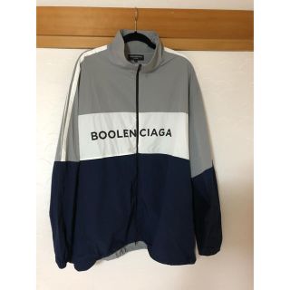 BOOLENCIAGA（ブーレンシアガ）ビッグサイズ トラックジャケット