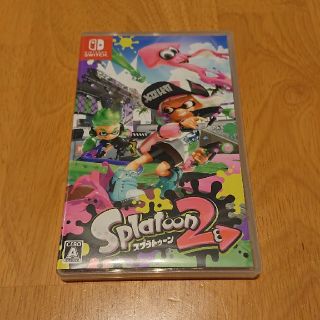 スプラトゥーン 2(家庭用ゲームソフト)