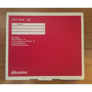 エヌティティドコモ(NTTdocomo)の【送料込】docomo ドコモ フォトパネル ブラック 2GB SDカード付き(フォトフレーム)