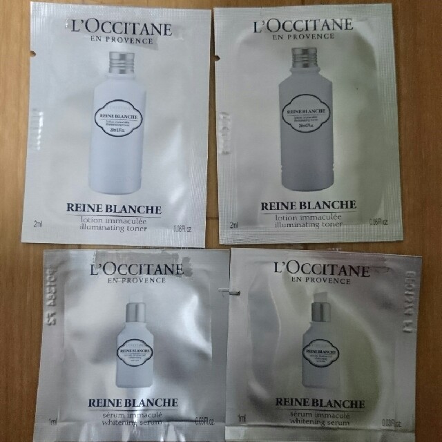 L'OCCITANE(ロクシタン)のL'OCCITANE 化粧水2つ 薬用美白美容液２つ コスメ/美容のスキンケア/基礎化粧品(化粧水/ローション)の商品写真