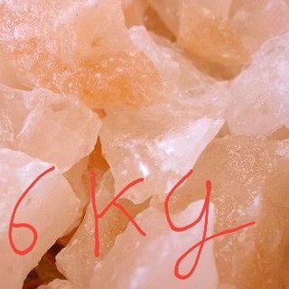 ヒマラヤ岩塩(入浴剤/バスソルト)