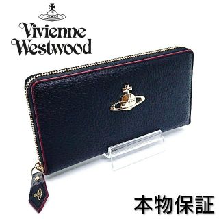 ヴィヴィアンウエストウッド(Vivienne Westwood)の【新品】ヴィヴィアンウエストウッド 長財布 ブラック ビックオーブ(長財布)