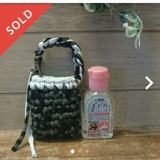 ☆sold out☆手ピカジェルケース☆グレー黒×白①☆(外出用品)