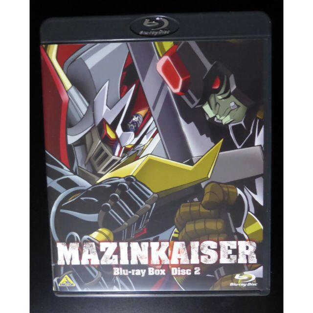 マジンカイザー Blu-ray Box | 商品詳細｜バンダイナムコ
