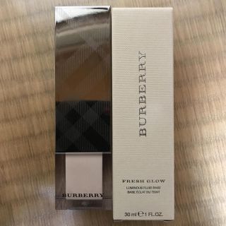 バーバリー(BURBERRY)のバーバリー BURBERRY ルミナスフルイドベース 01(化粧下地)