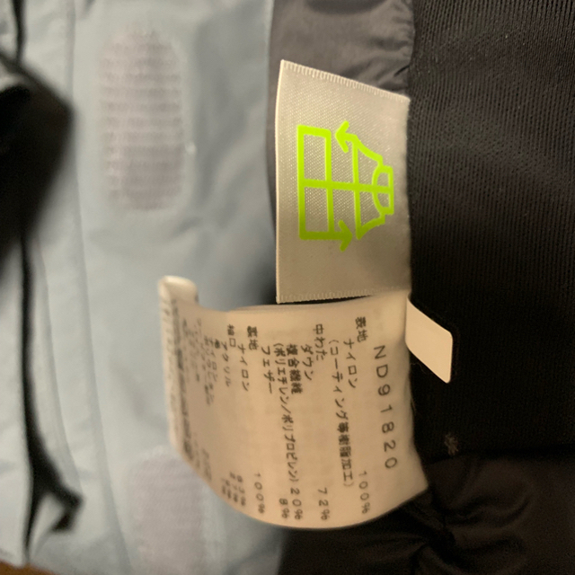 THE NORTH FACE(ザノースフェイス)のサザンクロスパーカ メンズのジャケット/アウター(ダウンジャケット)の商品写真