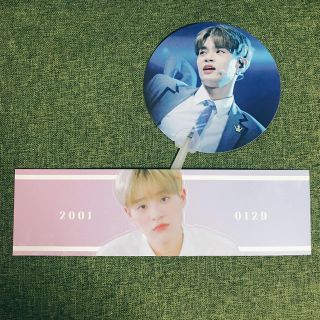 wannaone  / イデフィ セット(アイドルグッズ)