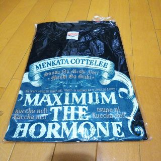 ローリングクレイドル(ROLLING CRADLE)のマキシマムザホルモン Tシャツ 黒(ミュージシャン)