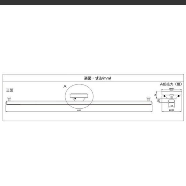 ダクトレール ライティングレール シーリング ペンダントライト スポットライトに インテリア/住まい/日用品のライト/照明/LED(天井照明)の商品写真