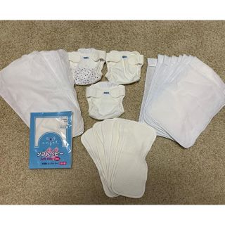 わか様専用　ANGEL 布オムツスタートセット 新生児〜3か月用(布おむつ)