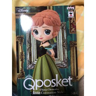 ディズニー(Disney)のQposket ディズニー アナ(フィギュア)