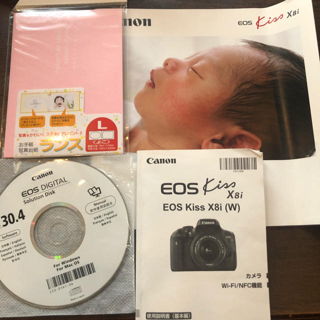 Canon kiss x8i 一眼レフ