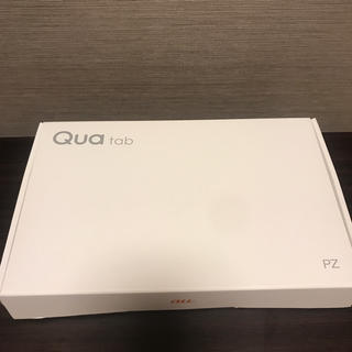 アンドロイド(ANDROID)のQua tab plz LGT32 タブレット(タブレット)