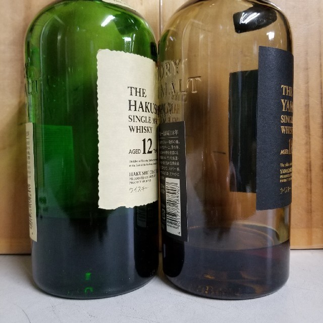 訳あり空ビンお酒セット。 食品/飲料/酒の酒(その他)の商品写真