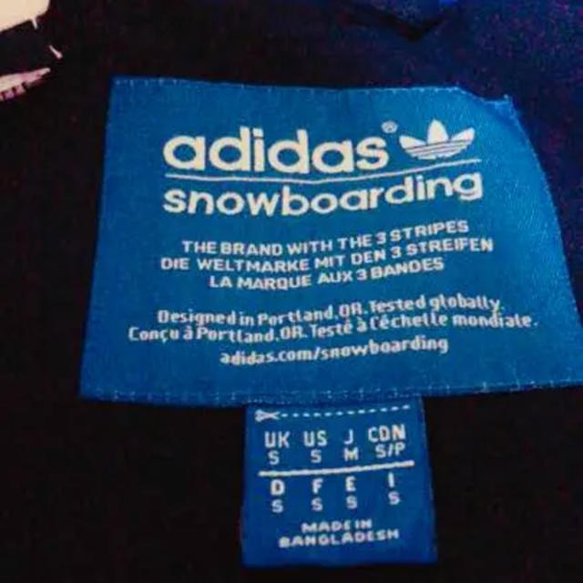 adidas(アディダス)のadidas正規品 スノボー&スキーウェア スポーツ/アウトドアのスノーボード(ウエア/装備)の商品写真