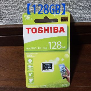 トウシバ(東芝)の★新品★クラス⑩★東芝★microSD 128GB★(その他)