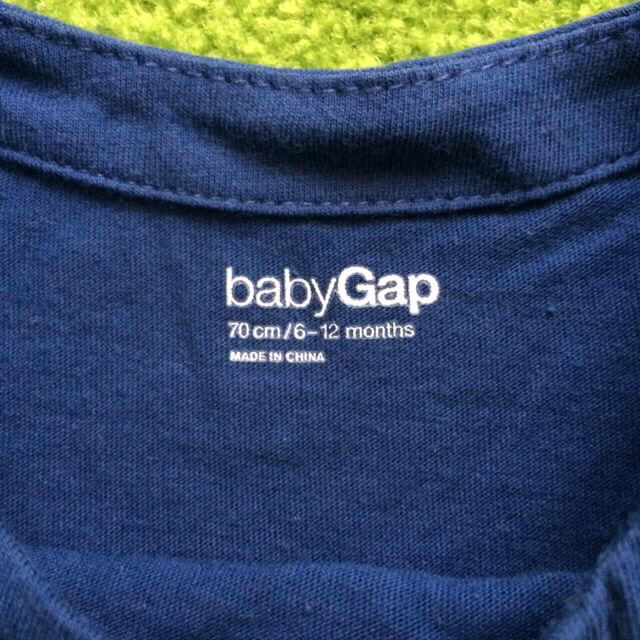 babyGAP(ベビーギャップ)のGAPロンパース キッズ/ベビー/マタニティのベビー服(~85cm)(ロンパース)の商品写真