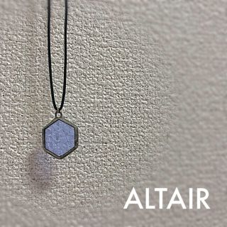 ALTAIR(ネックレス)