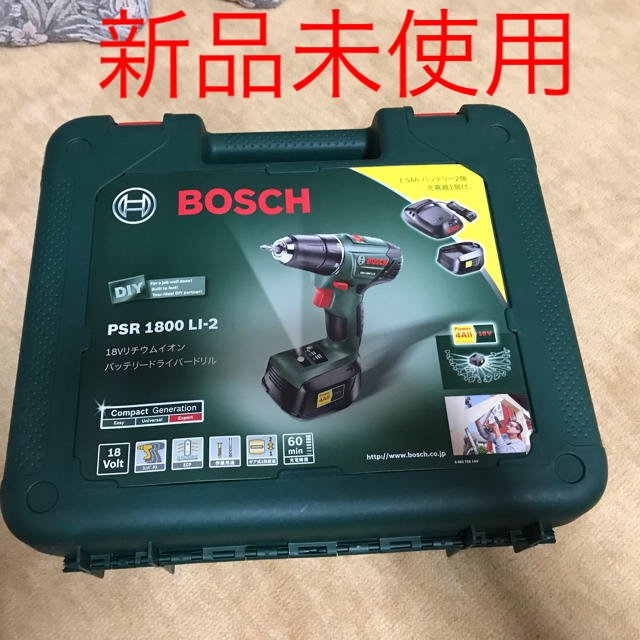 BOSCH - BOSCH (ボッシュ) 18V バッテリードライバードリルの通販 by ヨーシ's shop｜ボッシュならラクマ