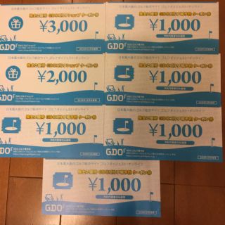 GDOゴルフダイジェストオンライン株主優待券１００００円分(その他)