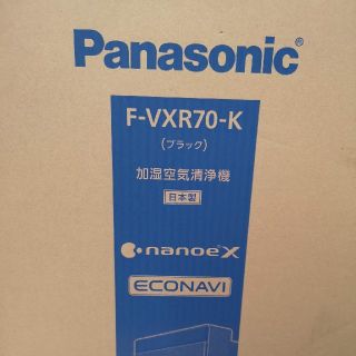 パナソニック(Panasonic)のりょんりょんさま専用　加湿空気清浄機(空気清浄器)