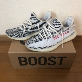 アディダス(adidas)のyeezy boost 350 v2 zebra(スニーカー)