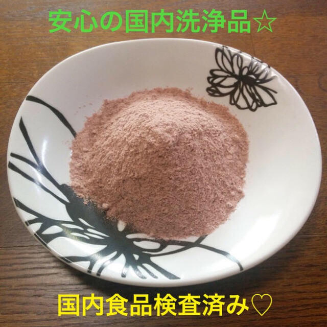 ★厳選食用★ヒマラヤ岩塩５kg【国内洗浄✴︎高級ブラックソルトパウダー】♡ 食品/飲料/酒の食品(調味料)の商品写真