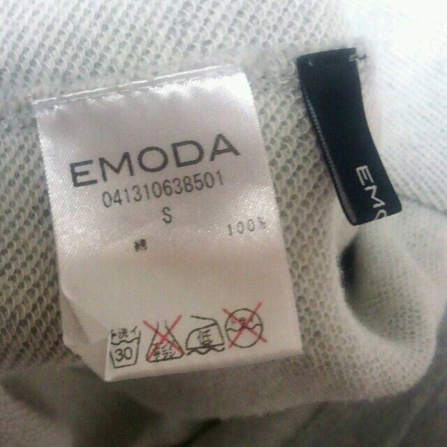 EMODA(エモダ)のEMODA♡ロゴ入りセットアップ レディースのトップス(トレーナー/スウェット)の商品写真