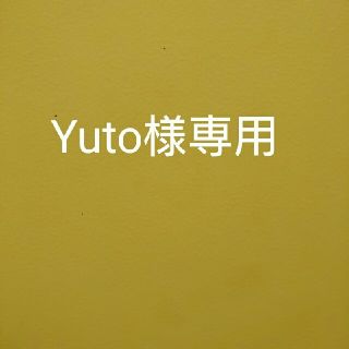 ナイキ(NIKE)のYuto様専用(シューズ)