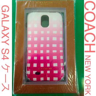 コーチ(COACH)のコーチNYのGALAXY S4ケース(モバイルケース/カバー)