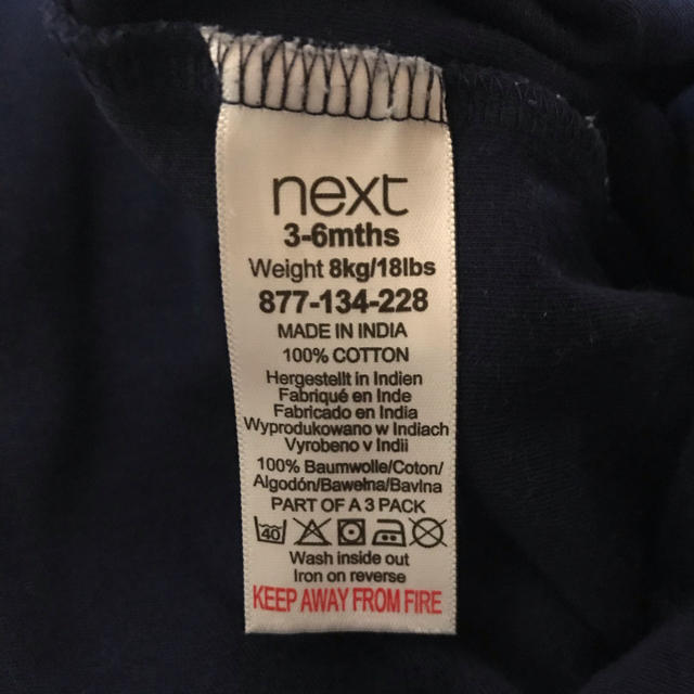 NEXT(ネクスト)のnextロンパース  3〜6m キッズ/ベビー/マタニティのベビー服(~85cm)(ロンパース)の商品写真
