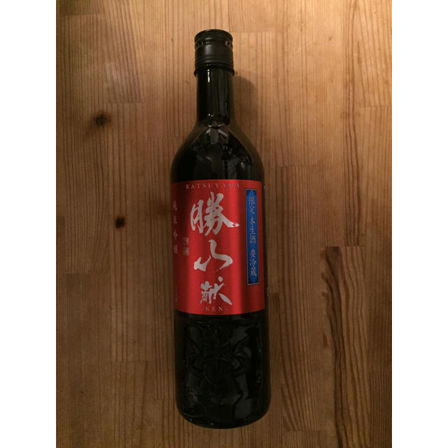 勝山 献 限定本生酒 720ml