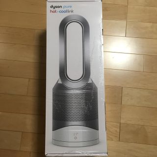 ダイソン(Dyson)の【新品 未開封】dyson Pure Hot + Cool Link HP03W(ファンヒーター)