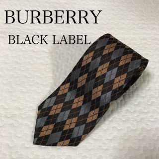 バーバリーブラックレーベル(BURBERRY BLACK LABEL)のバーバリー ネクタイ バーバリーチェック(ネクタイ)