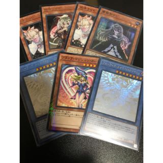 ユウギオウ(遊戯王)の遊戯王 まとめ売り(シングルカード)