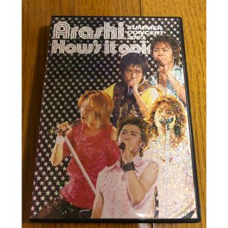 アラシ(嵐)の美品！嵐 How's it going?  2003 DVD 2枚組(アイドルグッズ)