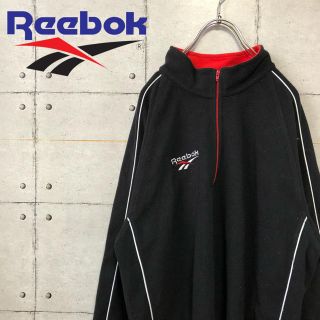 リーボック(Reebok)の【激レア】 Reebok リーボック ワンポイント フリース プルオーバー (ブルゾン)