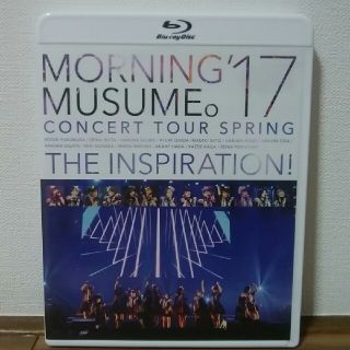 モーニングムスメ(モーニング娘。)のモーニング娘。’17  THE INSPIRATION DVD Blu-ray(ミュージック)