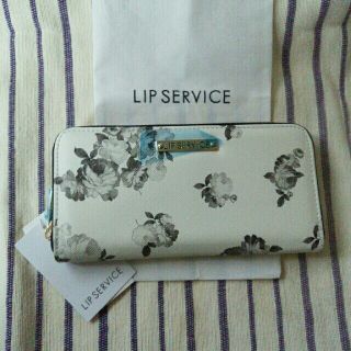 リップサービス(LIP SERVICE)のLIP SERVICE 長財布(財布)