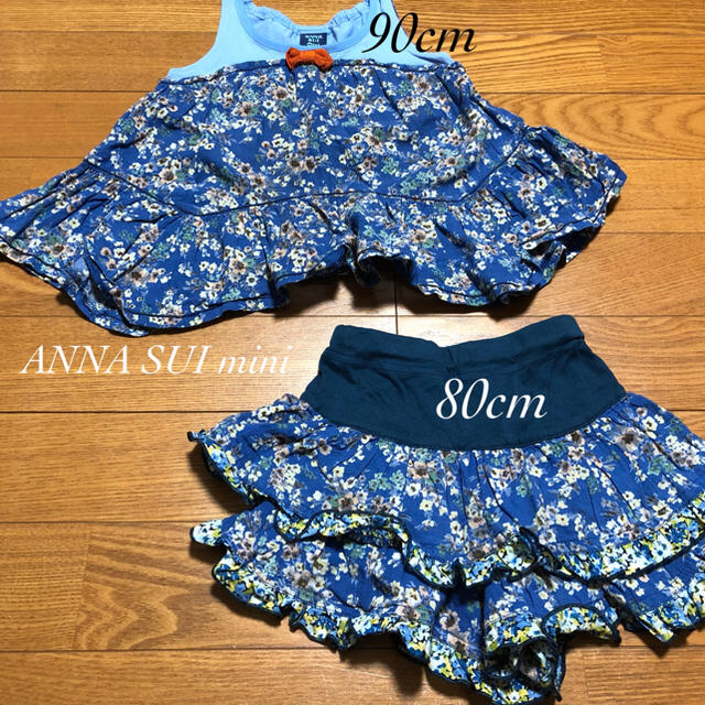 ANNA SUI mini(アナスイミニ)の気まぐれお値下げ中 ❁︎ アナスイミニ  上90cm、下80cm キッズ/ベビー/マタニティのベビー服(~85cm)(シャツ/カットソー)の商品写真