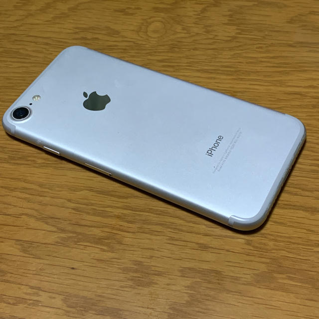 iPhone(アイフォーン)のiPhone7 スマホ/家電/カメラのスマートフォン/携帯電話(スマートフォン本体)の商品写真