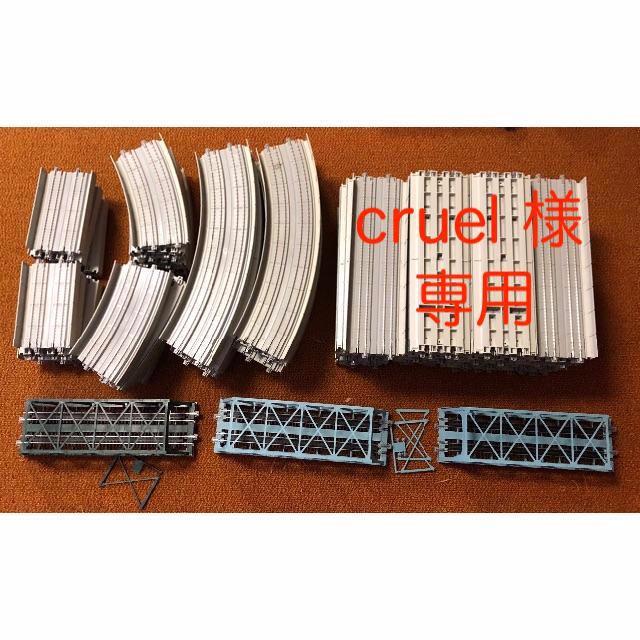KATO` - cruel  KATO 複線高架線路 まとめ出品